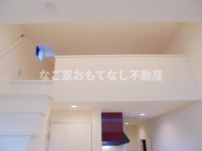 【その他】 | メゾン・ド・ルポ