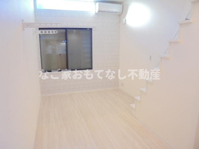 【居間・リビング】 | メゾン・ド・ルポ