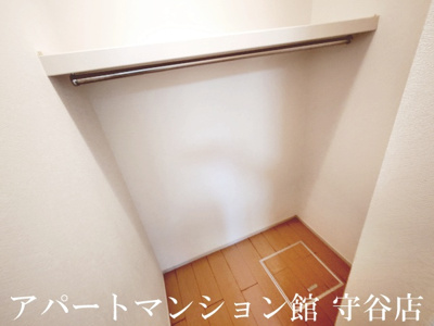 【収納】 | イースト・フィールドレジデンス