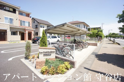 【その他共用部分】 | イースト・フィールドレジデンス