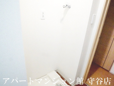 【その他】 | イースト・フィールドレジデンス