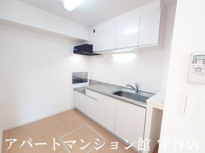 【キッチン】 | イースト・フィールドレジデンス