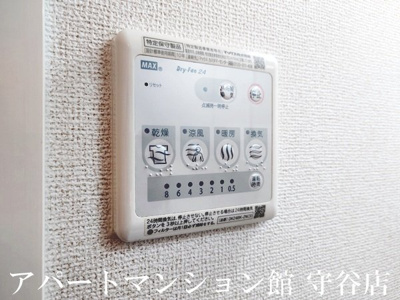 【設備】 | イースト・フィールドレジデンス