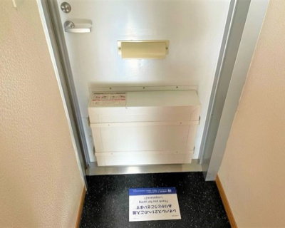 【玄関】 | サランズ日吉