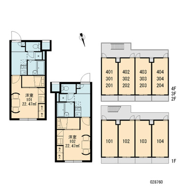 【その他共用部分】 | サランズ日吉