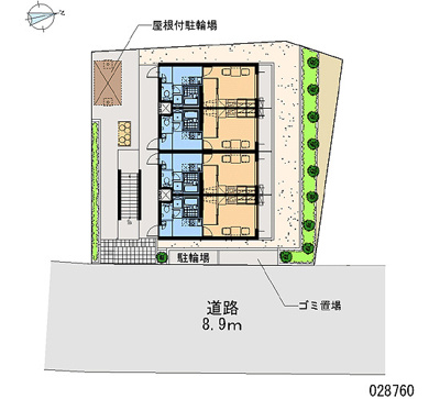 【その他共用部分】 | サランズ日吉