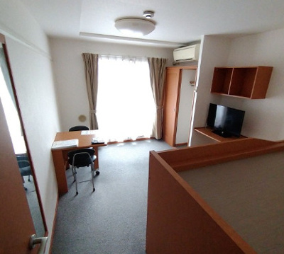 【居間・リビング】 | サランズ日吉