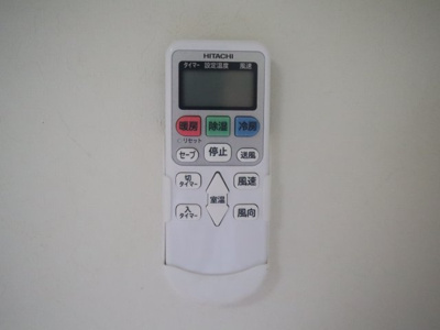 【設備】 | タイガーズマンション麻生