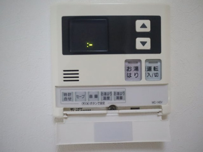 【設備】 | タイガーズマンション麻生