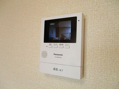 【セキュリティ】 | ルミエールC