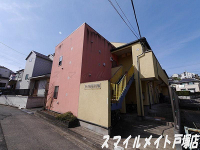 【外観】 | アークヒルズ戸塚