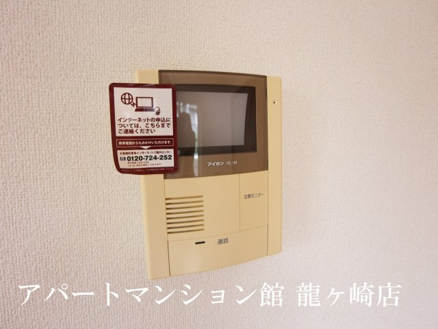さくらヒルズ霞台　弐番館のセキュリティ