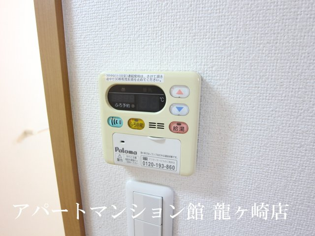 さくらヒルズ霞台　弐番館の設備