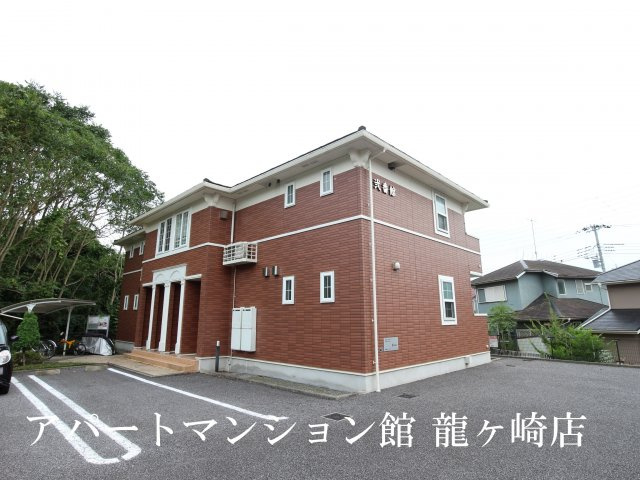 さくらヒルズ霞台　弐番館