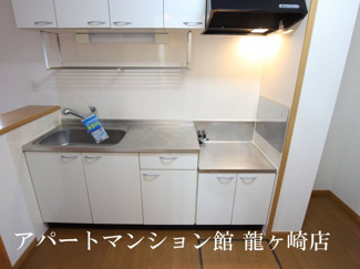 【キッチン】 | さくらヒルズ霞台　弐番館