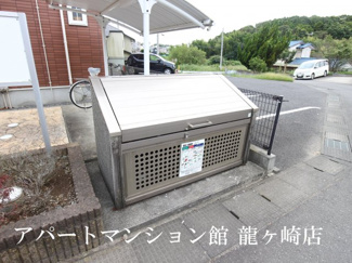 【その他共用部分】 | さくらヒルズ霞台　弐番館