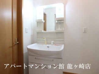 【独立洗面台】 | さくらヒルズ霞台　弐番館