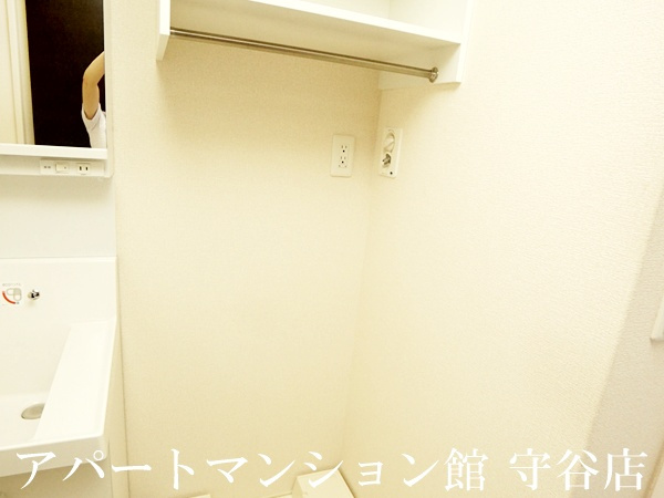 Cozy courtのその他