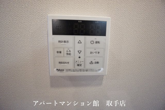ヴィラオーシカの設備