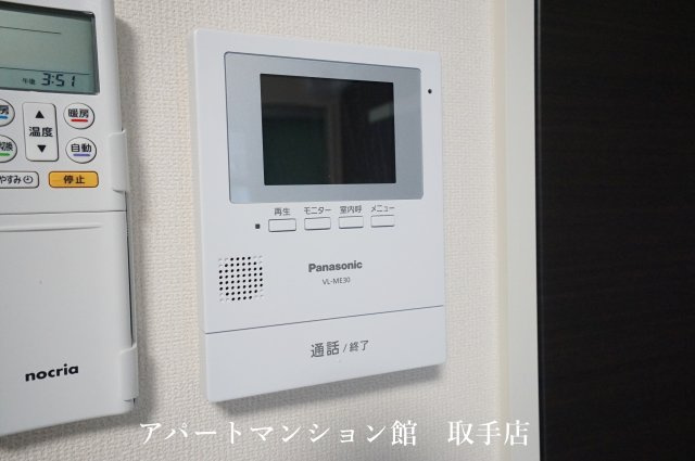 ヴィラオーシカのセキュリティ
