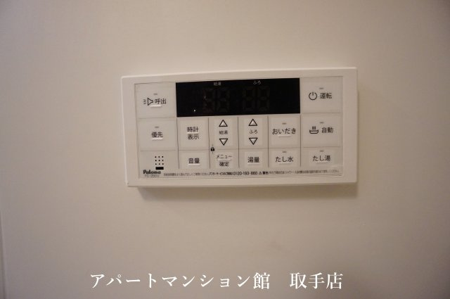 ヴィラオーシカの設備