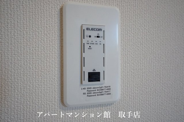 ヴィラオーシカのその他