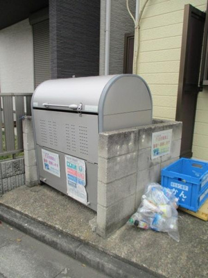 【その他共用部分】 | マリーナコーポ | 敷地内にゴミ捨て場！