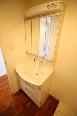 【洗面所】 | エイチケー マンション