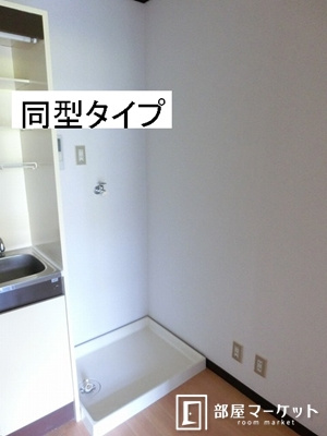 【その他共用部分】 | ファミール金谷 | 同型タイプ