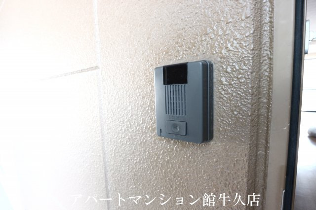 Je le prends(ジュルプラン)のセキュリティ