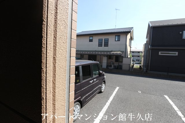 Je le prends(ジュルプラン)の展望