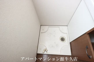 【設備】 | Je le prends(ジュルプラン)