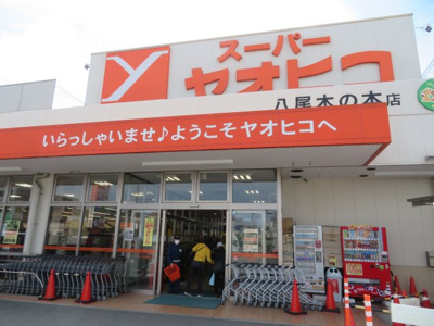 【周辺】 | カサセラミカ | 買い物しやすいです。