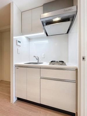 【キッチン】 | フレンシア文京関口