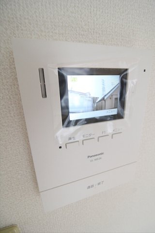 【セキュリティ】