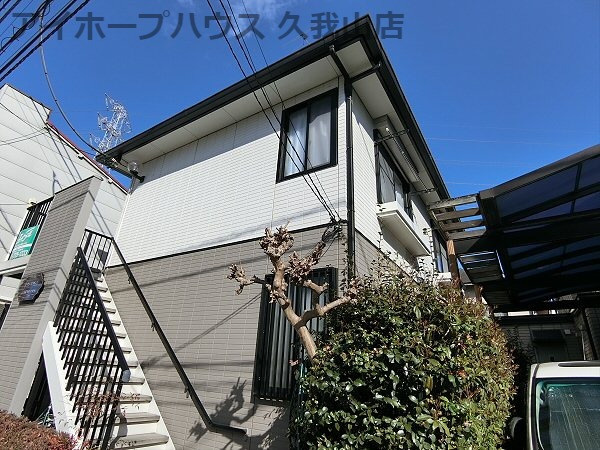【外観】