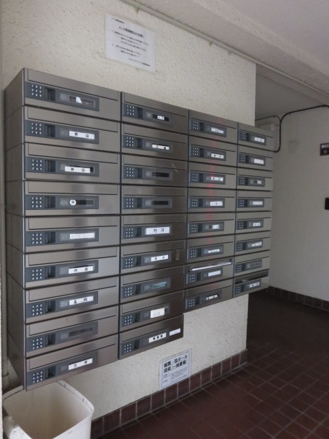 ライオンズマンション赤羽のその他共用部分|メールボックス