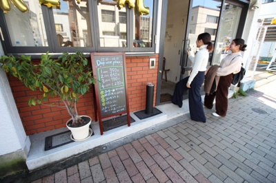 【その他共用部分】 | THE NEXT DOOR