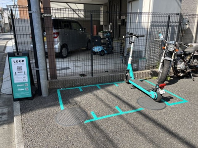 【その他共用部分】 | エスコート中野大和町