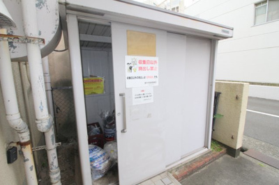 【その他共用部分】 | グランベール千里