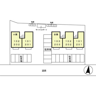 【駐車場】 | セジュールグリーンＢ