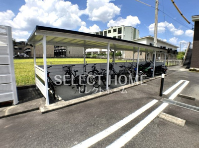 【その他共用部分】 | シャルマンソレイユＢ