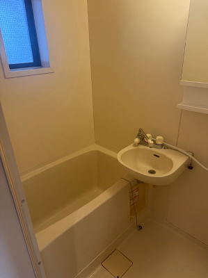 【浴室】 | エステートフジ