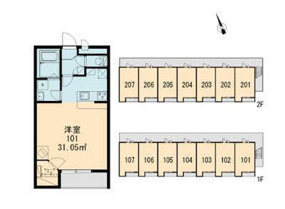 【その他共用部分】 | 鎌倉台Ⅱ