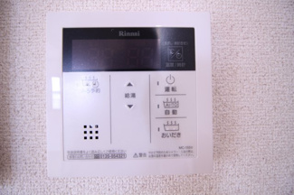 【設備】 | ラフォーレ・イースト