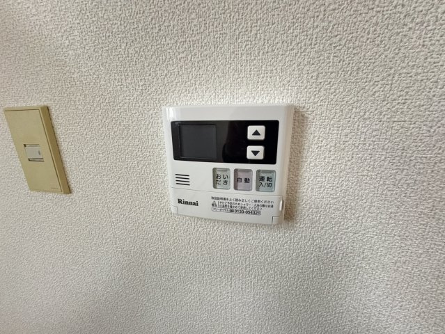 あけぼのＳＳビルの設備