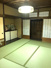 松ケ崎井出ケ鼻町　平屋住宅の画像