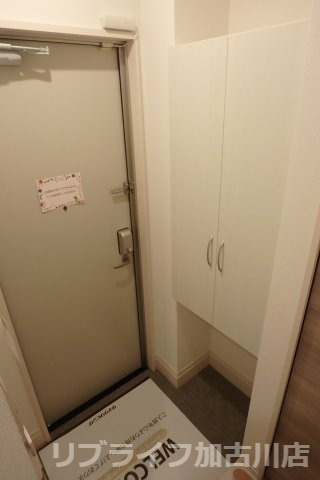 ラ・エトワール王子の玄関