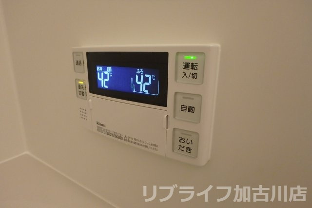 ラ・エトワール王子の設備