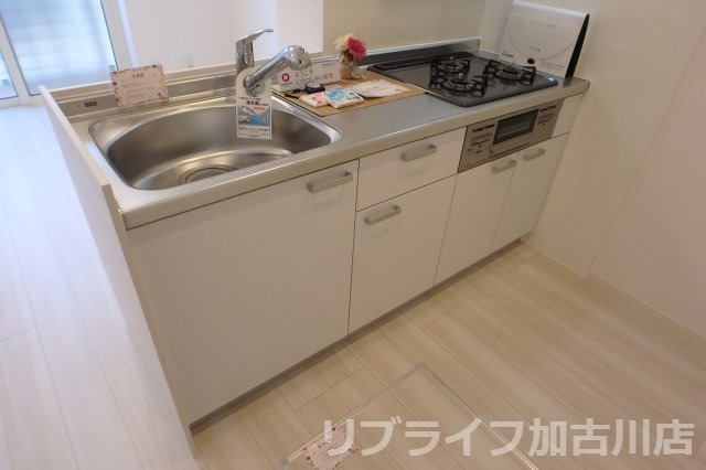 ラ・エトワール王子のキッチン